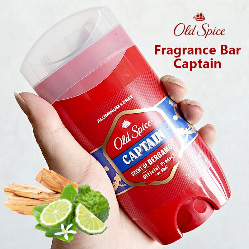 楽天市場】オールドスパイス キャプテン デオドラント(アルミニウム