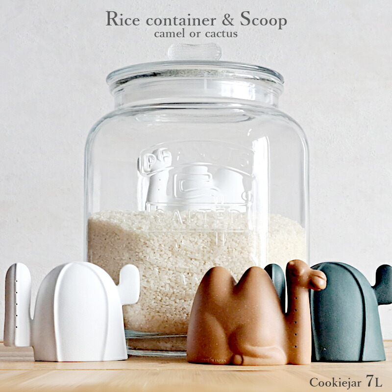 ❣️送料込み❣️アンティーク❣️昭和レトロ、ガラス米びつ、ガラス瓶、ゆらゆらガラス、大 Amazon.co.jp: レトロびんひょうたん瓶気泡ゆらゆらガラス気泡