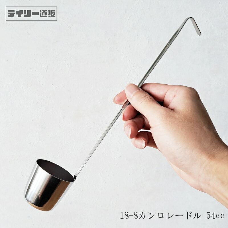 楽天市場】【ガラス容器】ガラス密閉ボトル 4L クリップジャー