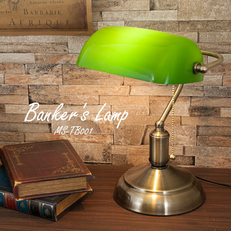 グランシュマン アンティーク調　ラフィネ　テーブルランプ　卓上スタンド 新品 楽天市場】マニーグランシュマン クラシックテーブルランプ