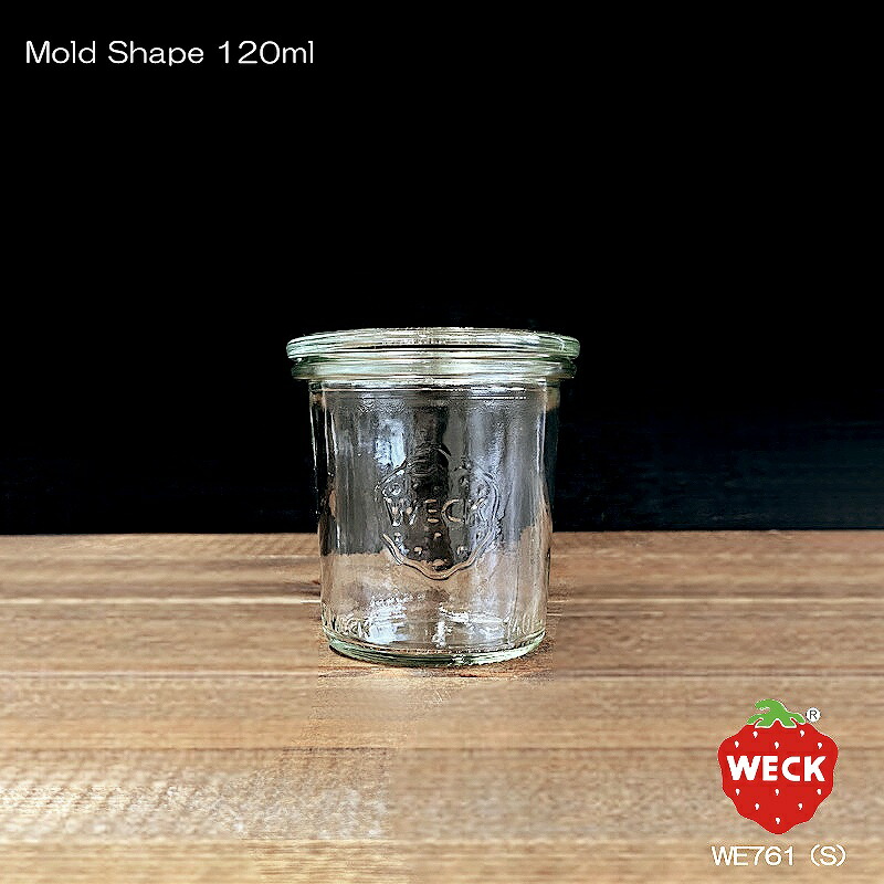 希少品 ヴィンテージ レトロBNSHOWJAR レトロガラス容器【最終価格】 希少品 ヴィンテージ レトロBNSHOWJAR レトロガラス容器【最終価格