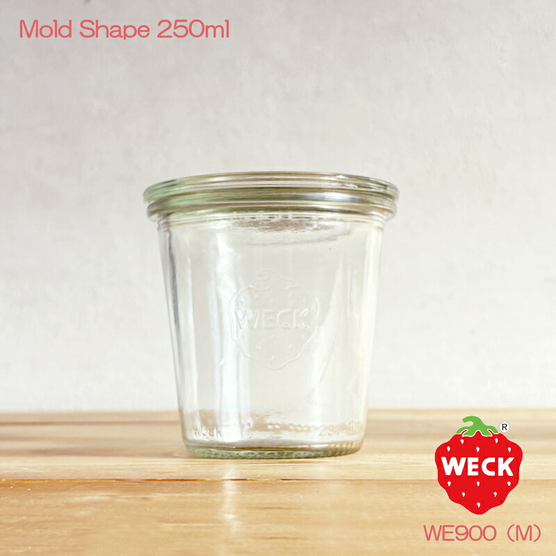 楽天市場】【ガラス容器】WECK デコ WE748 キャニスター 1.0L L ガラス