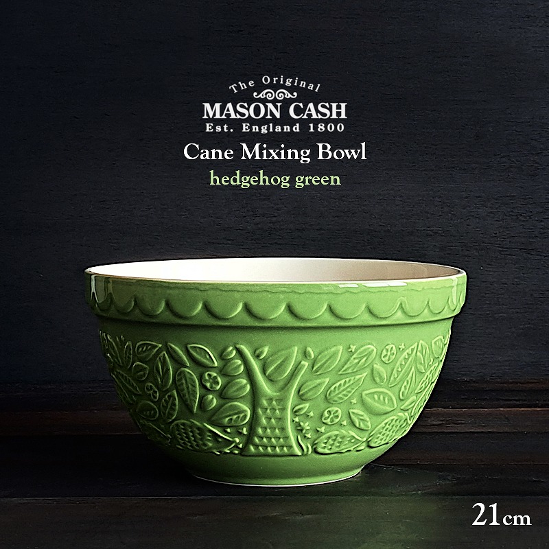 楽天市場】【陶器・ボウル】MASON CASH メイソンキャッシュ ケーン