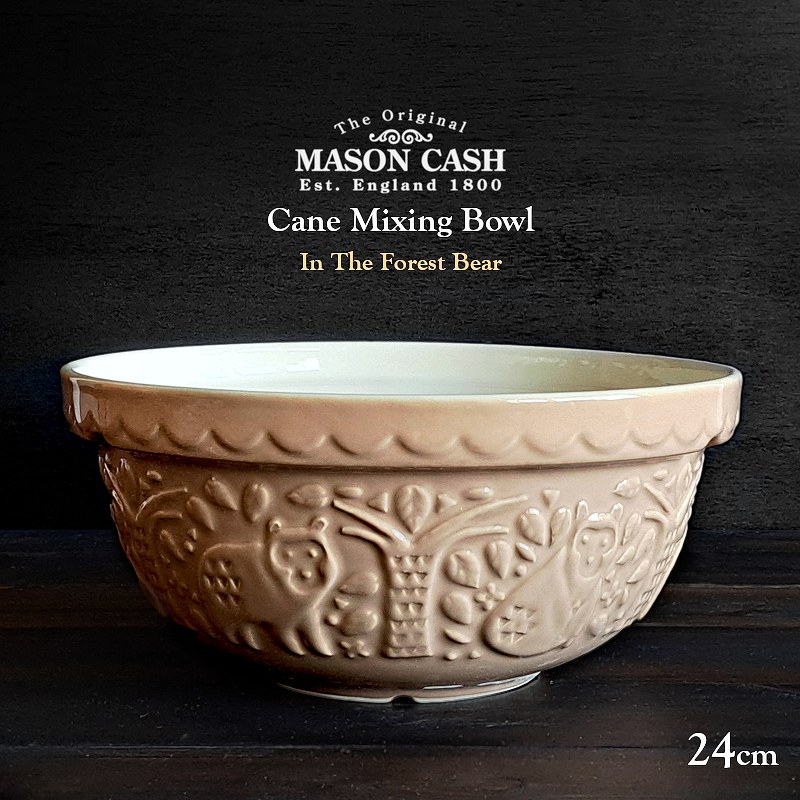 【めいちゃーさま専用】カフェボウル大4個 めいちゃーさま専用】カフェボウル大4個 めいちゃーさま専用】カフェ