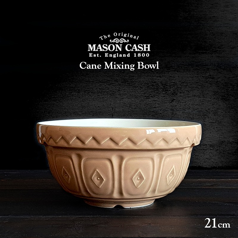 激レア！！バレンタインハウス 陶器 ボウル おわん 楽天市場】【陶器製ボウル】MASON CASH ケーン ミキシングボウル