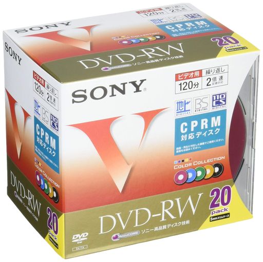 ソニー 映像媒体用ヴィデオディスク-RW 120分 1-2倍速 20枚容器に並べる 20DMW12HXS
