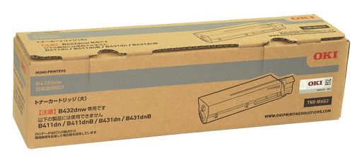 OKI国内文句無し大電気容量トナーカートリッジTNR-M4G2黒いこと(T) PCサプライ・消耗品-プリンター・FAX用インク-トナー