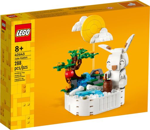 LEGO40643JadeRabbit-New. おもちゃ-ブロック