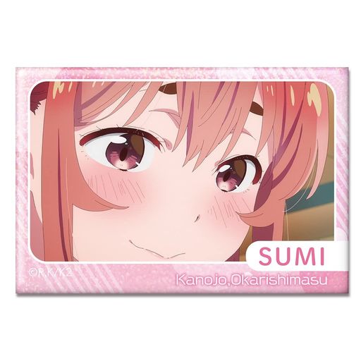 彼女、お借りしますホログラム缶バッジ桜沢墨BHBAN-K003-m20画像