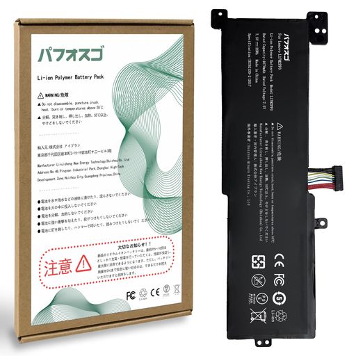 パフォスゴforLenovoL17M2PF0バッテリー交換L17M2PF0/L17L2PF0/L17M2PF1電池対応LenovoIdeapad330/330G/15ARRシリーズ機種容量4670mAh7.5V35WhPSE認証