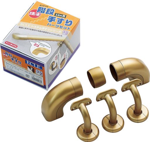 楽天市場】ECLEシステム手すり出隅ブラケットシルバー太さ35ミリ用EL