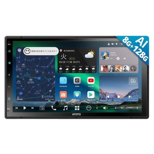 楽天市場】HODOZZY カーオーディオANDROID 2DINGPS の運行、WIFI 楽天市場】HODOZZY カーオーディオANDROID 2DINGPS の運行、WIFI