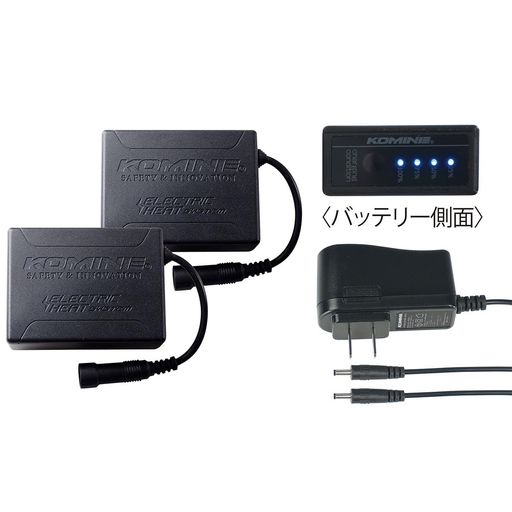コミネ(KOMINE)バイク用グローブ7.4V電熱グローブ用充電器バッテリーセットUSBブラックFreeEK-2071375 9,786円