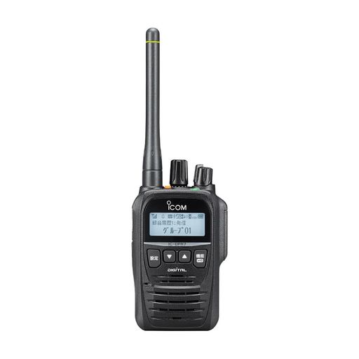 アイコム登録局IC-DPR7SBTPLUSBluetooth対応増波モデル