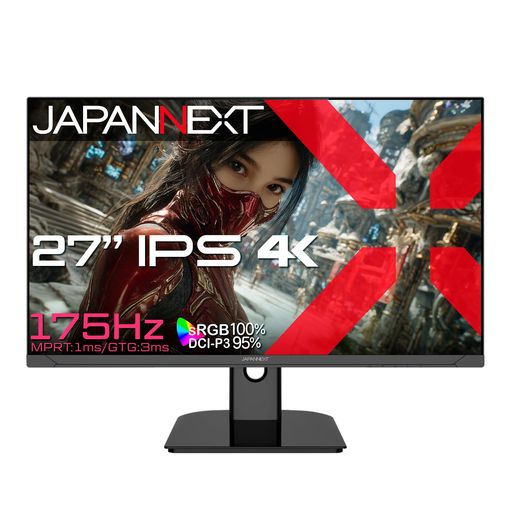 【EC敷き地押さえる】 JAPANNEXT 27in IPSダイアログボックス積み上げる 175サイクル/1ms(MPRT)相応う 4K(3840x2160)解像力 ゲーミングモニター JN-IPS27G175U HDMI2.1 DP(DSC) sRGB:100%