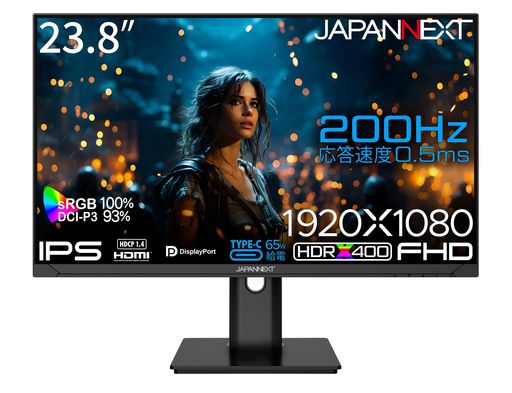 楽天市場】JAPANNEXT 23.3インチ ゲーミングモニター 200Hz 1ms WFHD