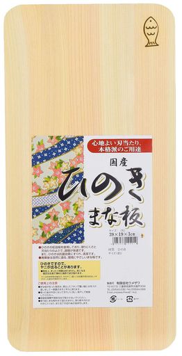 ウメザワ木製まな板ひのき39x19x3cm日本製144010