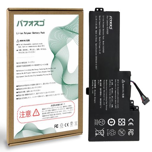 パフォスゴforLenovo01AV420バッテリー交換01AV420/01AV421/01AV489/SB10K97577電池対応LenovoThinkPadT470T570シリーズ機種容量2050mAh11.4V23.4Wh 6,197円