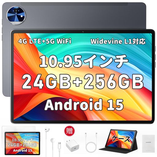 Hitabt K30A タブレット 10.95インチ 楽天市場】Android 15 タブレット Hitabt K30A タブレット 10.95インチ