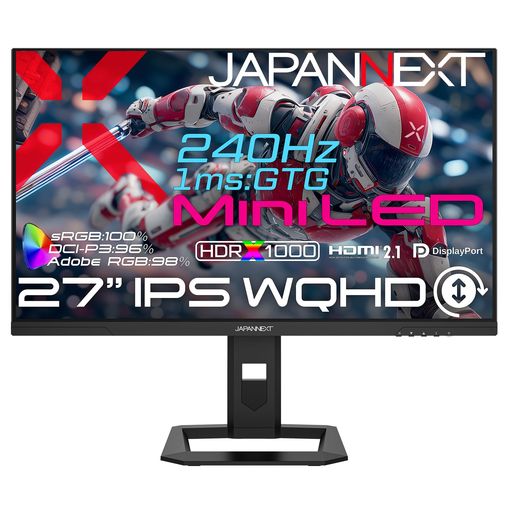 JAPANNEXT 27in IPSダイアログボックス積み上げる Mini LEDうしろ側ともし火やとい入れる WQHD(2560x1440)解像力 ゲーミングモニター JN-IPSM27G240Q-HSP HDMI2.1 DP 1ms(GTG:OD時) sRGB:100%