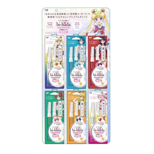 貝印bi-hadaompaL型ホルダー替刃2個付きx劇場版美少女戦士セーラームーン掛け吊台紙セットカミソリレディース女性かみそり12個セット(6種x2個)画像