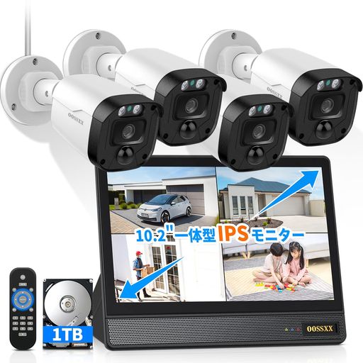 新品 未開封 swann 防犯カメラ 6台セット 楽天市場】【送料無料】Swann NVR セキュリティシステム 4K カメラ6台