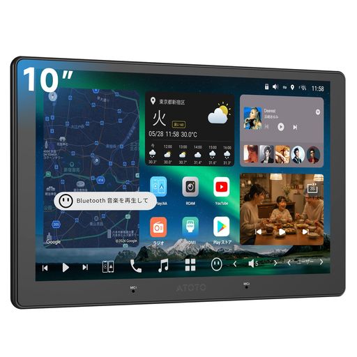 [10インチQLED] ATOTOZONE 2DIN ディスプレイオーディオ,AI Androidカーナビ 8G+128G,AIエージェント & AIビジョン, 駐車監視 & 遠隔起動,4G｜アクアデイリーストア