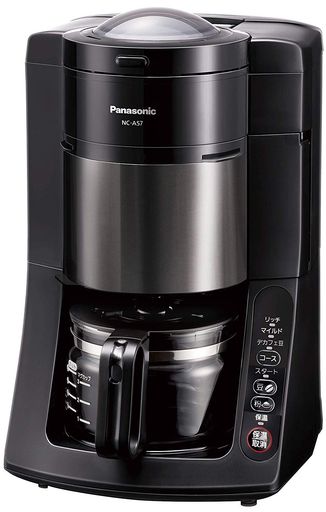楽天市場】カフィタリーシステムコーヒーメーカーカプセル式