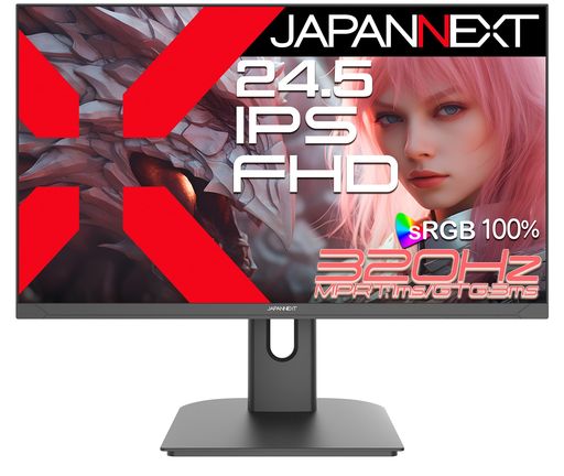 JAPANNEXT24.5インチIPSパネル搭載320Hz/1ms(MPRT)対応フルHD(1920x1080)解像度ゲーミングモニターJN-IPS245G320FHDRsRGB:100%HDMIDPPS5フルHD:120Hz接続 22,420円