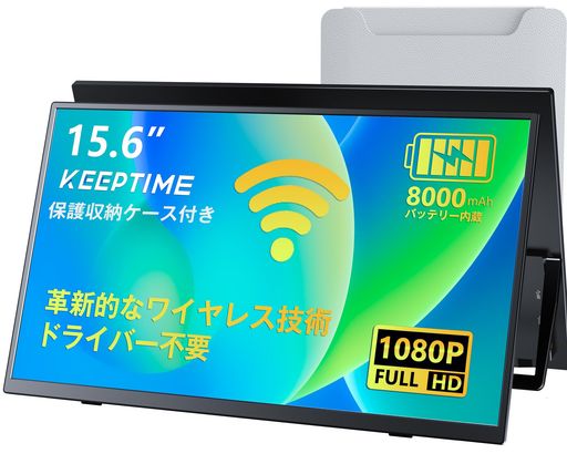 楽天市場】cocoparモニター24.5インチゲーミングモニター200Hz/180Hz