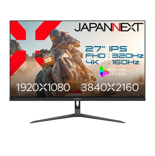【ECサイト限定】JAPANNEXT27インチIPSパネル搭載DualFrameRate(4K:160Hz/フルHD:320Hz)対応4K(3840x2160)解像度ゲーミングモニターJN-IPS27G1632UF