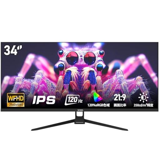 楽天市場】Minifire 34インチ最大165Hzゲーミングモニター 1500R曲面
