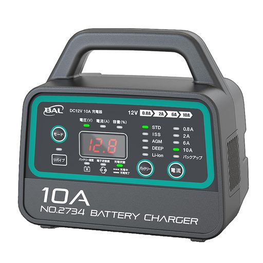 BAL(大橋産業) バッテリー 充電器 12V 10A 原付 オートバイ 軽自動車 普通乗用車 小型農耕機器 No.2734｜アクアデイリーストア