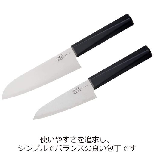 楽天市場】EVERCUT FURTIF エバーカット フルティフ シェフナイフ 19cm