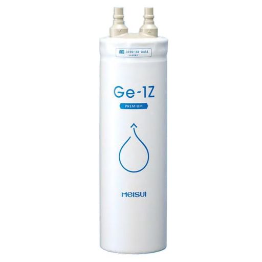 メイスイ ビルトイン浄水器カートリッジ 家庭用浄水器II型 Ge・1Z(Ge-1z)|アクアデイリーストア