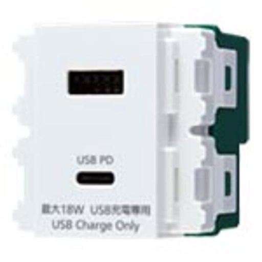 パナソニック(Panasonic)埋込申し受ける用USB差し込み2界面18WUSB-A・C白いことWN1477SW