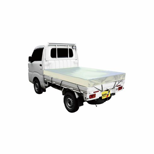南栄工業トラックシート軽トラック用(ゴム付10m)175x210cmシルバーホワイトTS-10SW