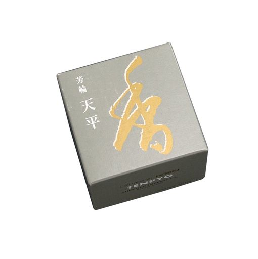 松栄堂のお香芳輪竿秤渦巻き型10枚入うてな角型付#210521