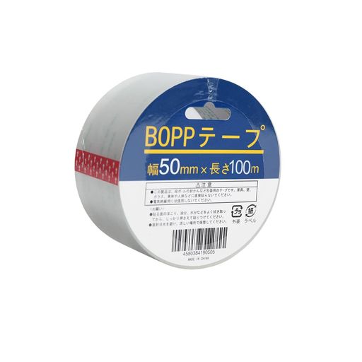 磁気テープ荷造り磁気テープ澄み切ったテープガムテープ長さ100m引き移る宅配便荷造りOPP磁気テープ幅50mmx長さ100m