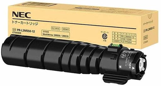 NEC完全無欠PR-L3M550-12トナーカートリッジ