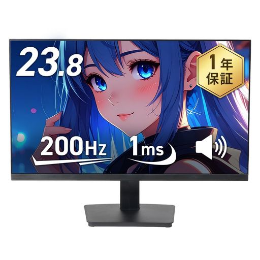 SmartBasic(スマートベーシック)ゲーミングモニター23.8インチ200HzIPSブルーライト軽減機能オーバードライブ機能スピーカー内蔵ブラックG24F4FK画像