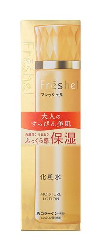 楽天市場】Freshel(フレッシェル) フレッシェル 化粧水 ローション EX