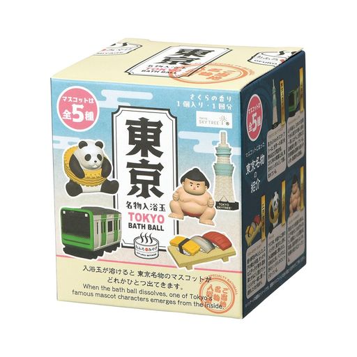 楽天市場】【2.2kgx2袋】ヤングビーナス別府の湯お徳用大袋サイズ