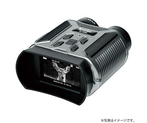 KC-NS04IRナイトレコーダー