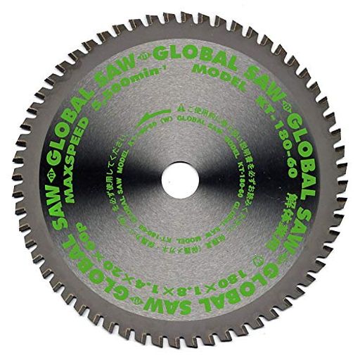 モトユキステンレス解体用KT-180-60KT18060