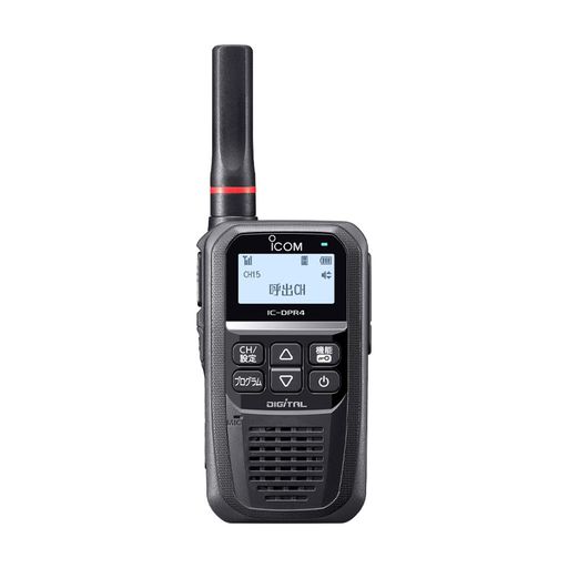 アイコム登録局IC-DPR4PLUSBluetooth対応増波モデル