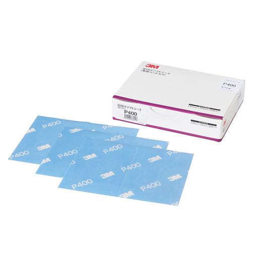 3M足信用販売ホンブルグ帽居敷き130X170粍#40050枚入り口・入口7010681133