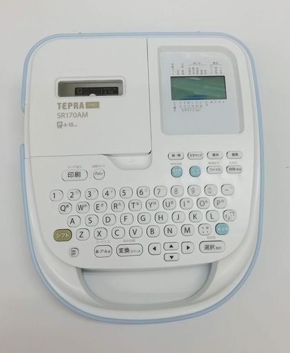 キングジムラベルライター「テプラ」PROモノクロSR170AM