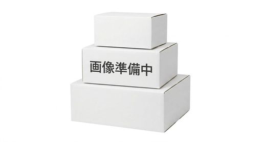 三菱マテリアル(Mitsubishi Materials) GYシリーズ外径・端面・ぬすみ溝入れ加工 モジューラ型 右勝手バイトホルダ GYHR3232P00-M25R|アクアデイリーストア