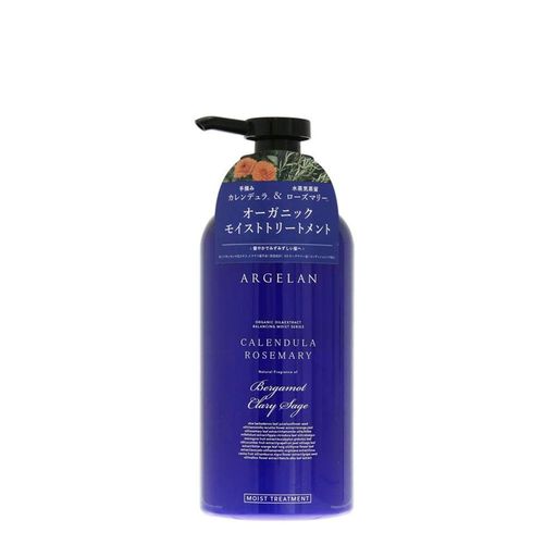 ベルセレージュ  トリートメントヘアパックⅡ  しっとり‐WとSOD ベルセレージュ トリートメントシャンプーII、ヘアパックII しっとり